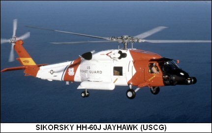 Поисково-спасательный вертолет HH-60J "Jay Hawk"