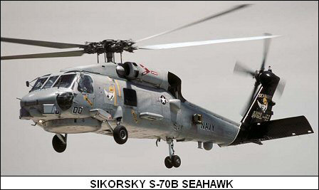 SH-60F "Ocean Hawk"